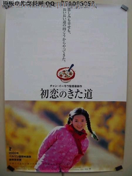 キンキ Architecture Degree Certificate